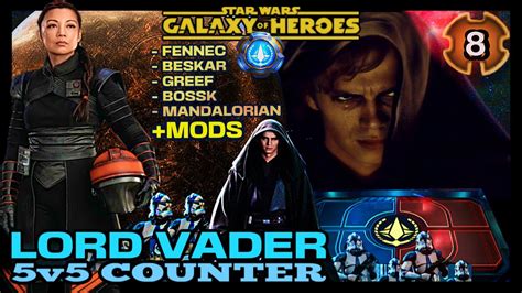 lord vader counter swgoh